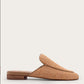 Kaanas - Women's Jaspe Basketweave Mule