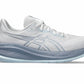 Asics - Men's Gel-cumulus 26 Running Shoes - Wide