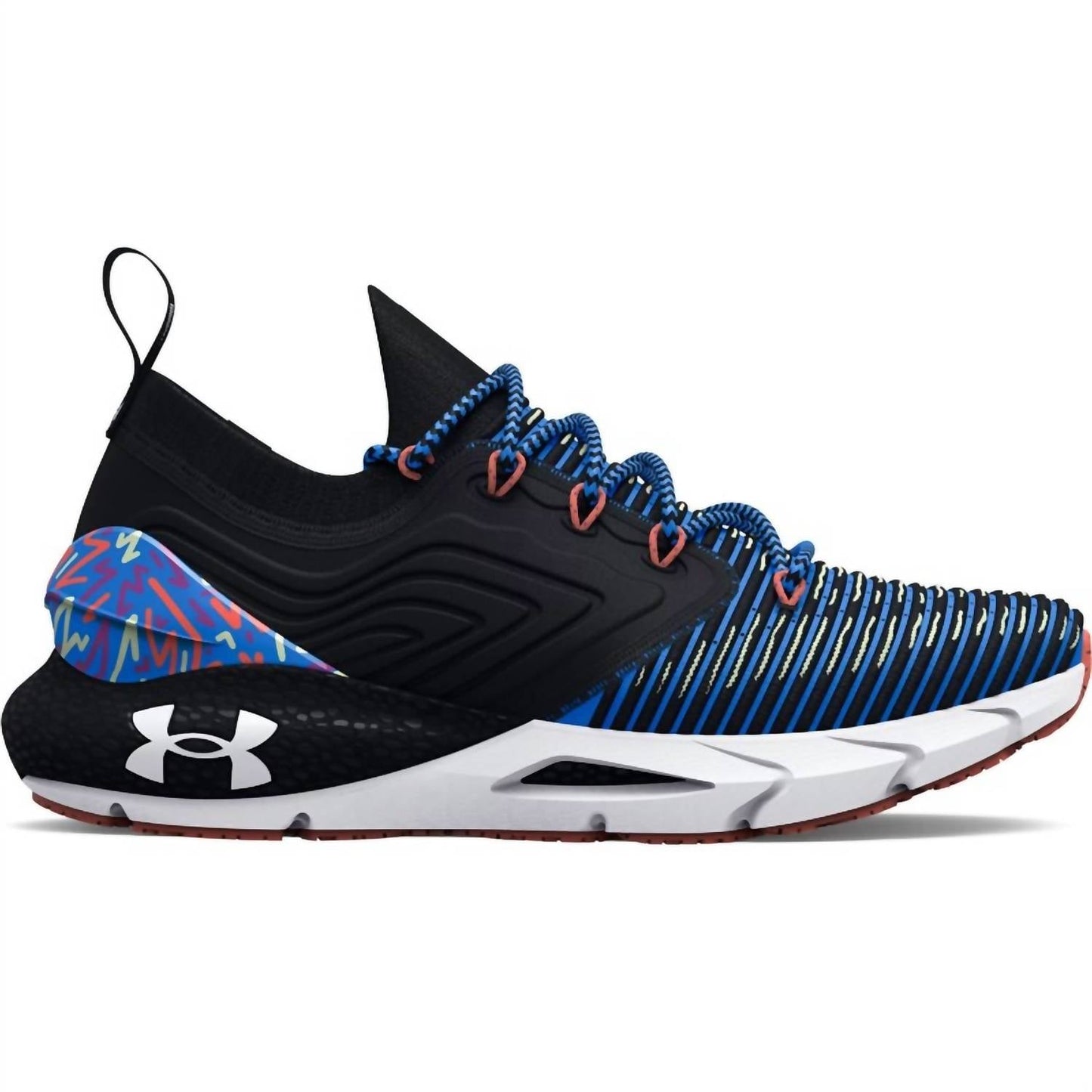 Under Armour - Men's Hovr Phantom 2 Running Shoes