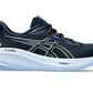 Asics - Women's Cumulus 26 Sneaker