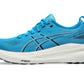 Asics - Men's Gel-kayano 31 Shoes