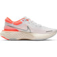 Nike Women's ZoomX Invincible Run FlyKnit Running Shoes White Size 8 B(M) US