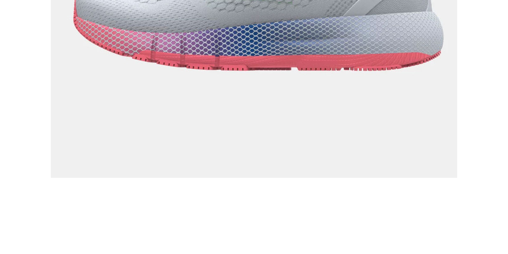 Under Armour Women's HOVR Machina 2 Running Shoes Gray/Brilliance