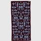 Baggu - Unisex Bath Towel