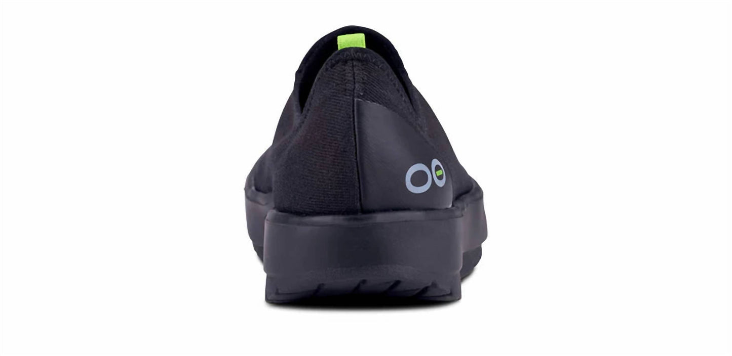 Oofos - WOMEN'S OOMG EZEE SHOE