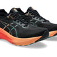 Asics - Men's Kayano 31 Running Shoes