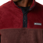 Columbia Men's Steens Mountain Half Snap Fleece Brown Size Medium