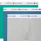 Tommy Hilfiger Men's 3 Pk Classic Cotton Boxer Briefs Green Size Large