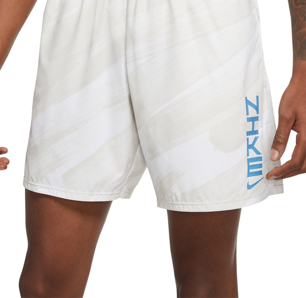 Nike Men's Loose Fit Breathable Shorts White Size X-Large