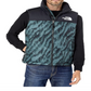 The North Face Printed 1996 Retro Nuptse Vest Green Size S