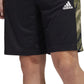 adidas Men's Feelstrong Regular Fit Camo Panel Performance Shorts Green Size Medium