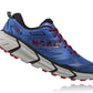 Hoka - Men's Challenger Atr 2 Shoes