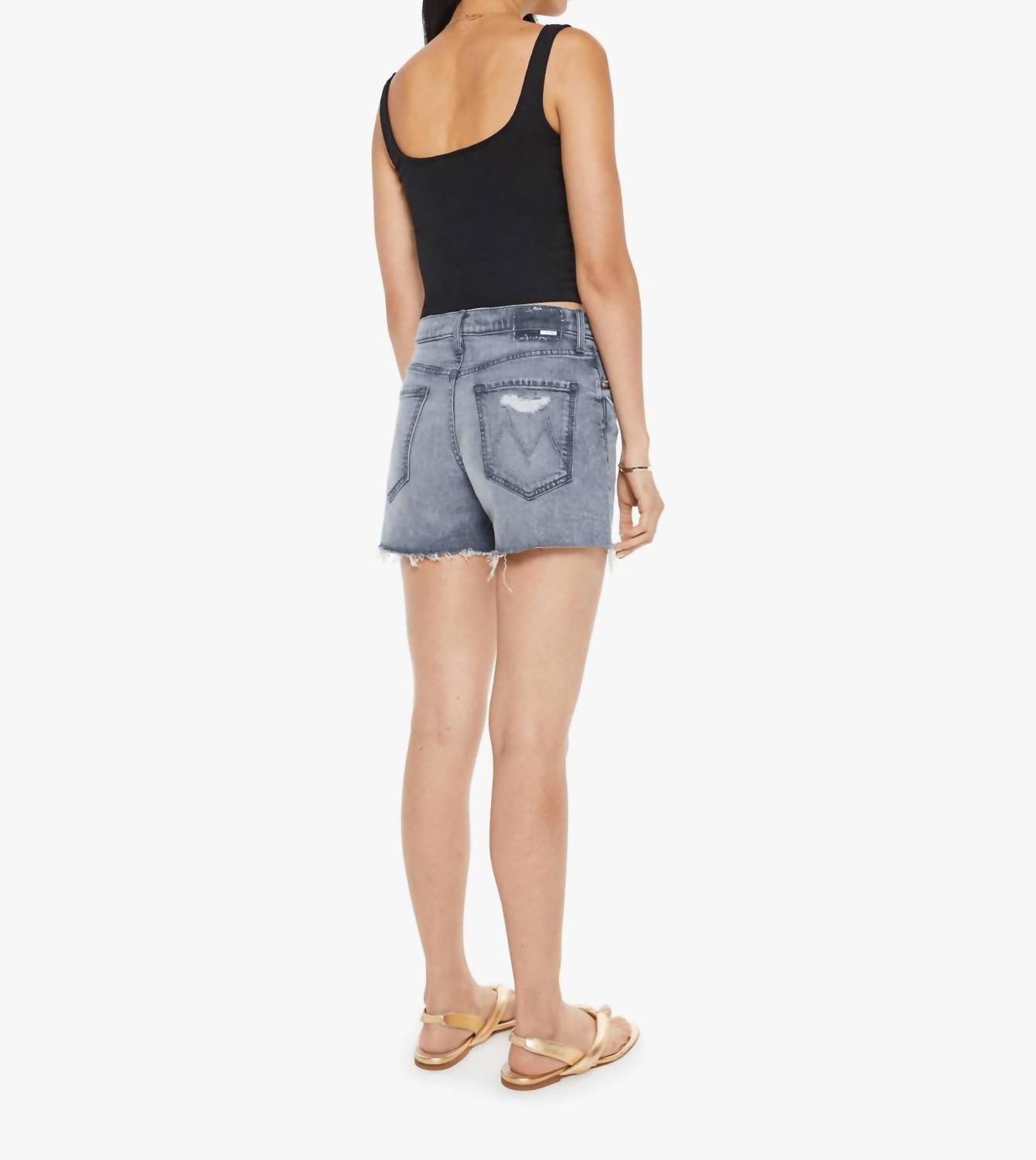 Mother - Skipper Short N Long Fray Denim Shorts
