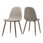 Elegant Dining Chair Set With Fabric Upholstery