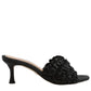 Sam Edelman - Women's Paisley Heel