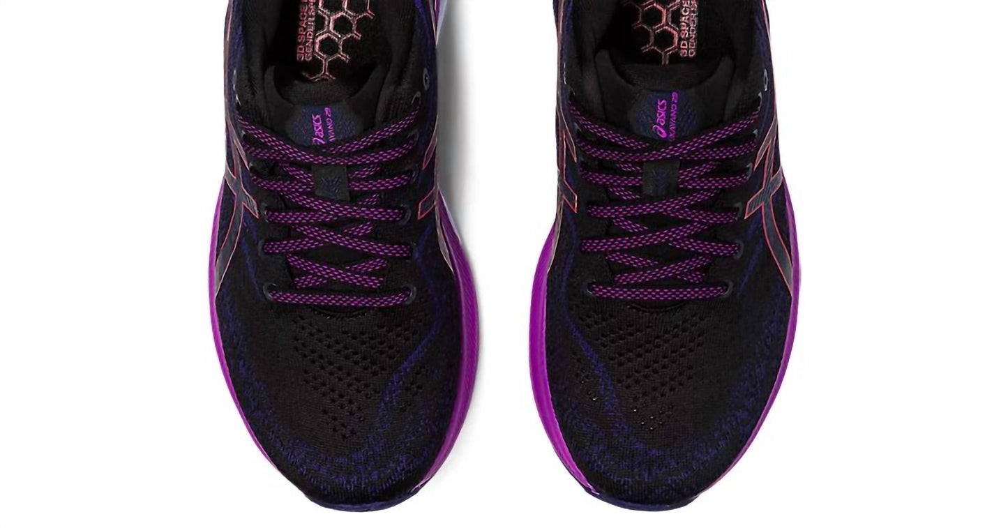 Asics - Women's Gel-kayano 29 Running Shoes