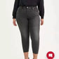 Levi'S - Wedgie Fit Skinny Jeans - Plus