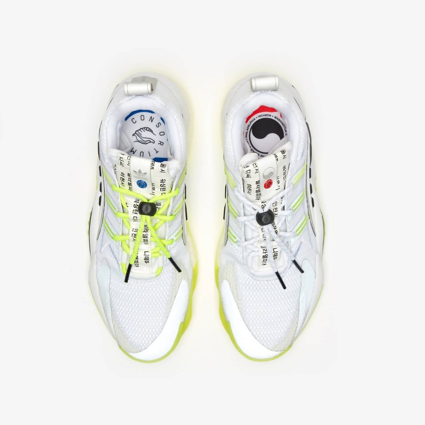 Adidas - MEN'S Crazy BYW X 2.0 UBIQ SHOES