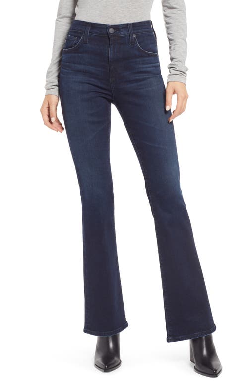 AG Farrah High Waist Bootcut Jeans in Highrise, Size 25 X 32