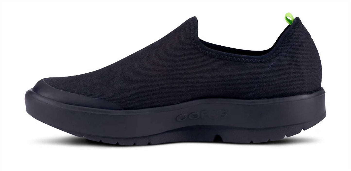 Oofos - WOMEN'S OOMG EZEE SHOE