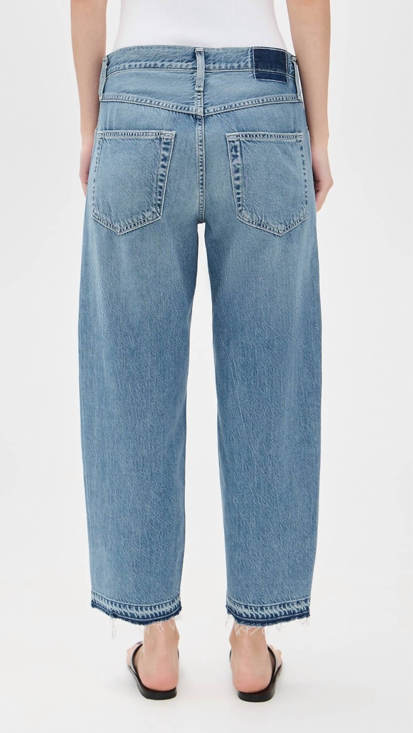 एमो - मारिया पैंट