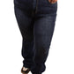 Judy Blue - Angled Side Seam Flare Jean