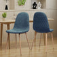 Elegant Dining Chair Set With Fabric Upholstery