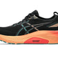 Asics - Men's Kayano 31 Running Shoes