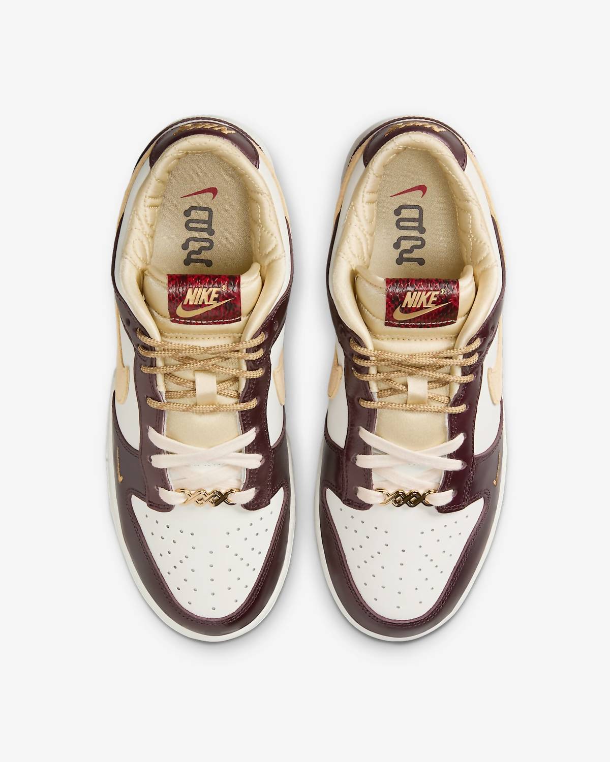 Nike - Women's Dunk Low Lx Year Of The Snake Shoes