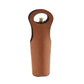 Creative Gifts International - Leatherette Wine Holder - 14.5"