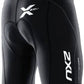 2Xu - वीमेन्स एलीट साइकिल शॉर्ट
