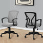 Office Chair Adjustable Height Swivel Ergonomic Mesh Contemporary & Modern
