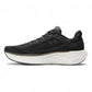 New Balance - Men's Fresh Foam X 1080v13 Running Shoes
