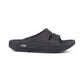 Oofos - Ooah Slide - Unisex