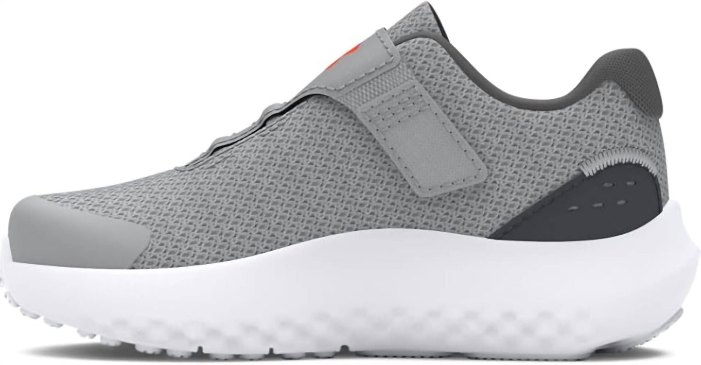 Under Armour - Boy Infant Surge 4 Alternate Closure