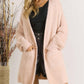 Adora - Curvy Fuzzy Solid Open Cardigan