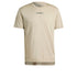 adidas-terrex-mens-multi-tee-beige-size-l
