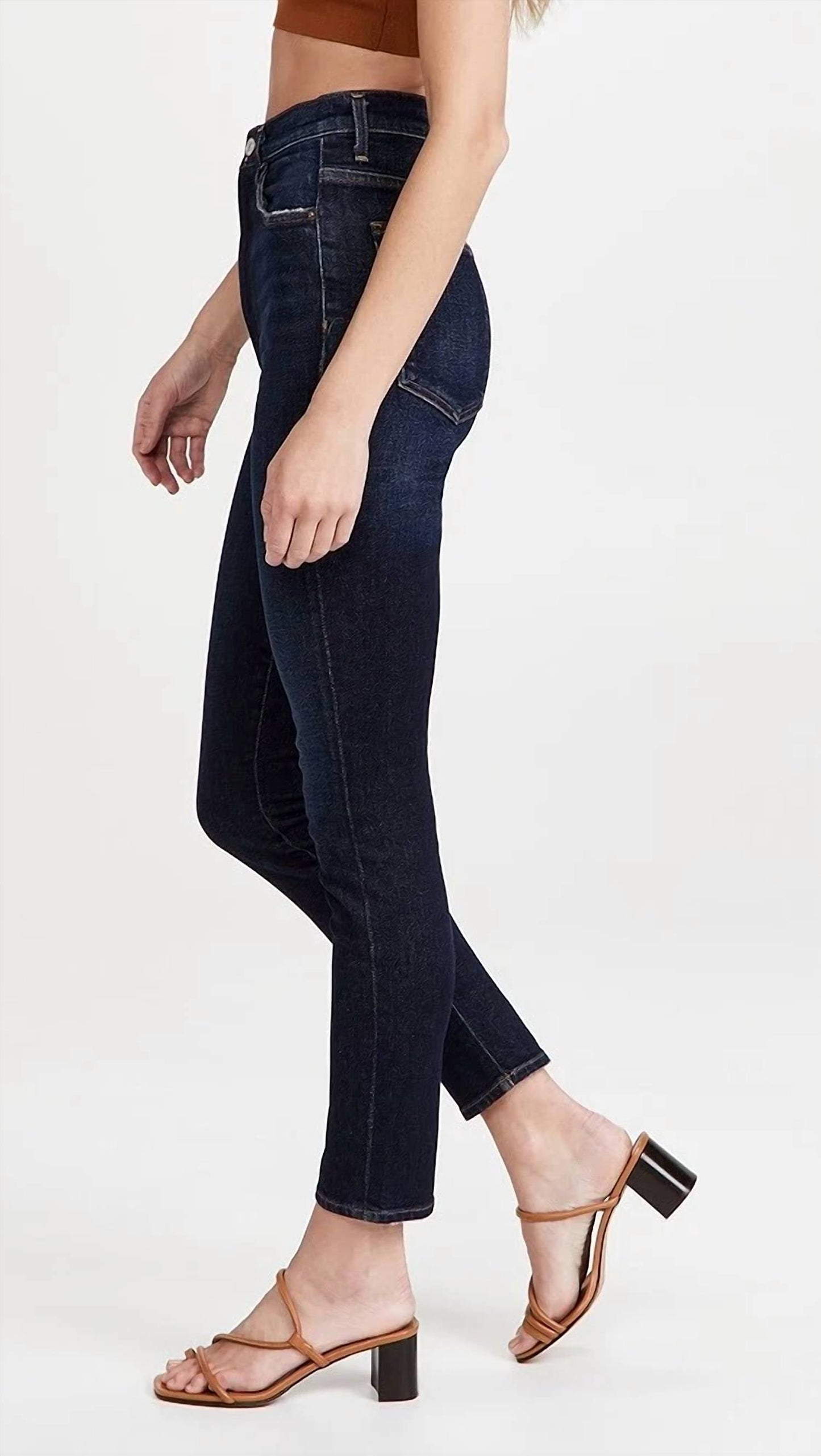 Agolde - Lana pinch waist jean