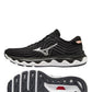 Mizuno - Women's Wave Horizon 6 Running Shoes - D/Wide Width