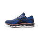 Mizuno - पुरुषों के वेव स्काई 7 रनिंग शूज़
