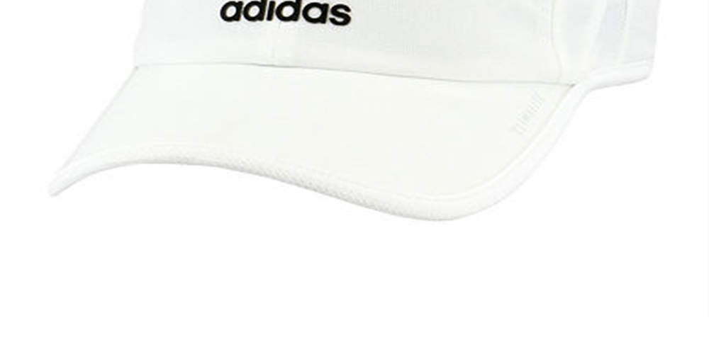 Adidas Men's Superlite Hat White Size One Size