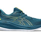 Asics - Men's Cumulus 26 Sneaker
