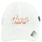 NCAA Ahead Texas Longhorns Playoff Semifinal Casuals White Adjustable Hat Cap