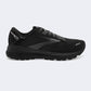 Brooks - Men's Adrenaline Gts 22 Sneaker