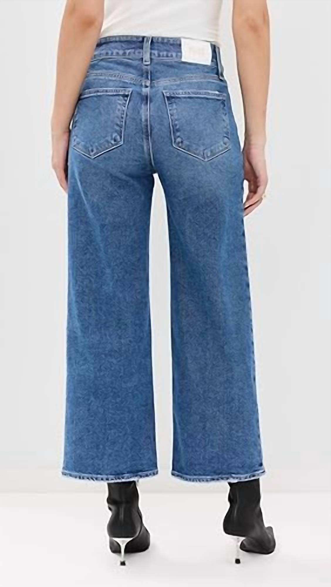 Paige - Sasha Ankle Jean