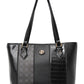 Giani Bernini Women's Croc Embossed Colorblock Faux Leather Tote Black Size Regular