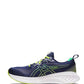 Asics - Men's Cumulus 25 Running Shoes - D/Medium Width