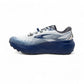 Brooks - Men's Caldera 6 Trail Running Shoes