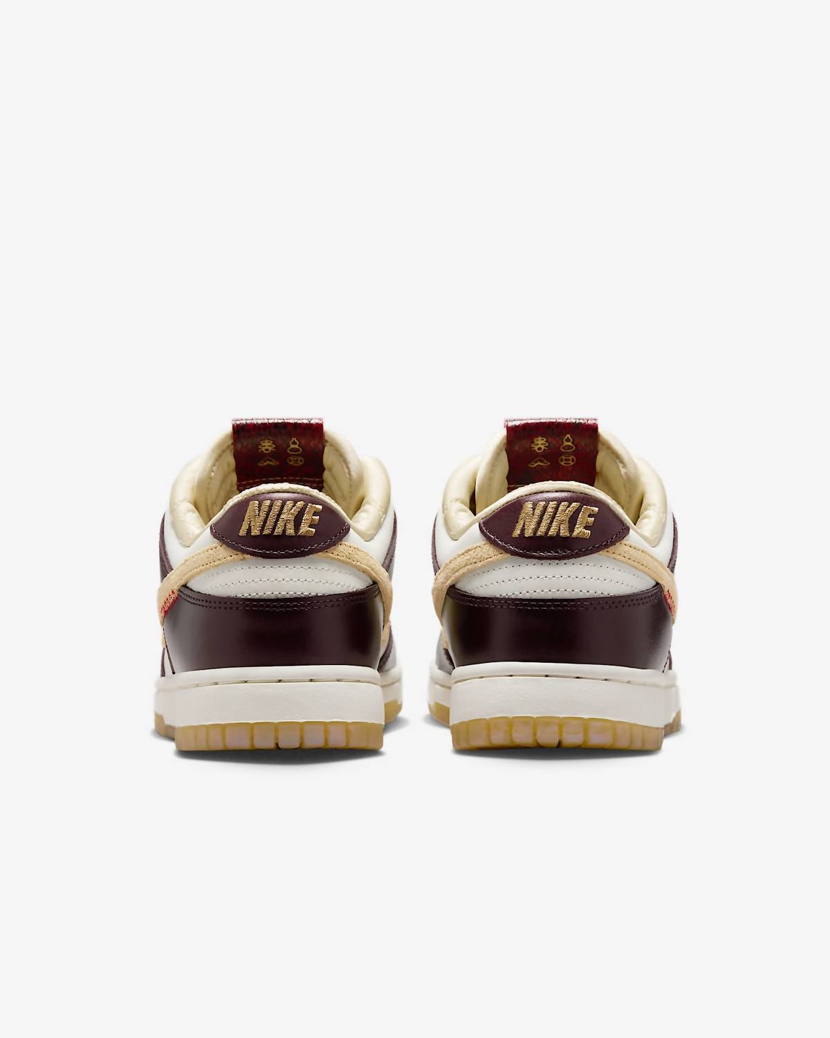 Nike - Women's Dunk Low Lx Year Of The Snake Shoes