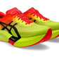 Asics - Men's Metaspeed Sky Paris Running Shoes